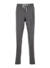 Pt Torino Grey Drawstring Waist Trousers In Gray