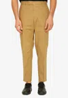 Pt Torino Beige Cotton Trousers In Beige