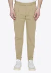 Pt Torino Beige Cotton Trousers In Beige