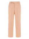 Pt Torino Trousers Cotton Blend Back Pockets In Pink