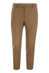 Pt Torino Stretch Wool Trousers In Brown