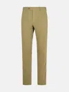 Pt Torino Superslim' Beige Cotton Pants In Beige