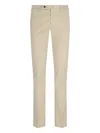 Pt Torino Epsilon Cotton Trousers In Beige