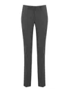 Pt Torino Tailored S-slim Trousers In Grey