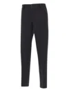 Pt Torino Michael Tailored Wool Trousers In Blue