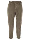 Pt Torino Lyocell Blend Pleated Trousers With Elastic Waist In Beige