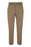 Pt Torino The Rebel - Cotton Blend Trousers In Brown