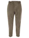Pt Torino Lyocell Blend Pleated Trousers With Elastic Waist