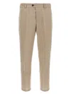 Pt Torino Elastic-waistband Trousers In Beige