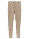 Pt Torino Elastic-waistband Trousers In Beige