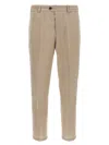 Pt Torino Elastic-waistband Trousers