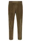 Pt Torino Cappuccino Stretch Corduroy Pant In Green