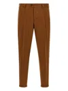 Pt Torino Pttorino Pantaloni Dal Taglio Slim In Braun