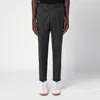 Pt Torino The Rebel Wool Trousers