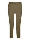 Pt Torino Tropical Wool Trousers In Hazelnut In Beige