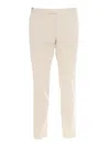 Pt Torino Cuffed Cargo Cotton Trousers In Beige