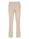 Pt Torino Beige Tailored Viscose Pants