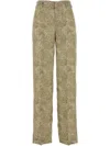 Pt Torino High Waist Satin Trousers With Side Pockets