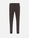 Pt Torino Cotton Trousers With Front And Back Pockets