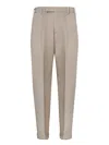 Pt Torino Beige Trousers With Front Pleat In Neutral