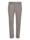 Pt Torino Straight Casual Pants In Gray