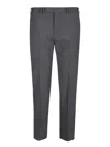 Pt Torino Wool Trousers With Concealead Closure In Gray