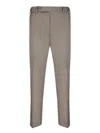 Pt Torino Tailored Beige Trousers With Practical Pockets