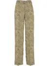 Pt Torino High Waist Satin Trousers With Side Pockets