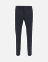 Pt Torino Tailored Trousers With Belt Loops And Pockets