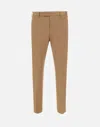 Pt Torino Dieci Camel Wool Trousers With Contemporary Edge Collection