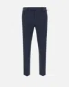 Pt Torino Tailored Trousers With Belt Loops And Pockets