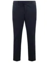 Pt Torino Trousers In Black
