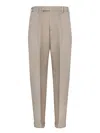 Pt Torino Beige Trousers With Front Pleat In Neutral