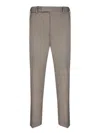Pt Torino Tailored Beige Trousers With Practical Pockets In Beige