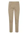 Pt Torino Epsilon Trousers In Technical Fabric In Beige