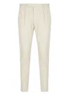 Pt Torino Beige Cotton Trousers In Beige