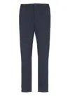 Pt Torino Wool Trousers With Drawstring And Elastic Waistband In Blue