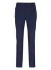Pt Torino Blue Wool Trousers In Blue