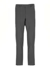 Pt Torino Rebel Stretch Wool Trousers In Gray