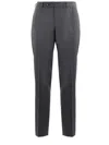 Pt Torino Wool Trousers With Concealead Closure In Grey