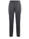 Pt Torino Wool Trousers With Concealead Closure In Grey
