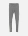 Pt Torino Dieci Stretch Wool Trousers In Grey