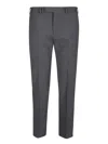 Pt Torino Wool Trousers With Concealead Closure In Grey