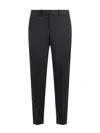 Pt Torino Man Pants Midnight Blue Size 34 Virgin Wool In Grey