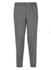 Pt Torino Dark Grey Stretch Wool Pant In Grey