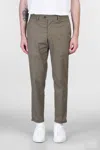 Pt Torino Vd05 Pants In Green Cotton
