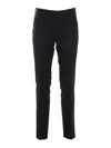 Pt Torino Virgin Wool Pants In Blue
