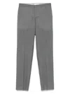 Pt Torino Virgin-wool Trousers In Grey