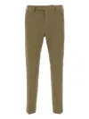 Pt Torino Khaki Stretch Cotton Blend Pant In Green
