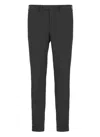 PT TORINO WOOL BLEND PANTS